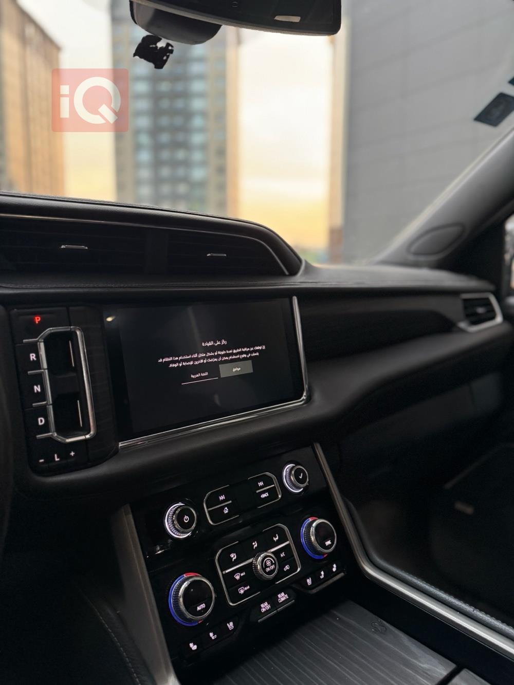 جي ام سي يوكون